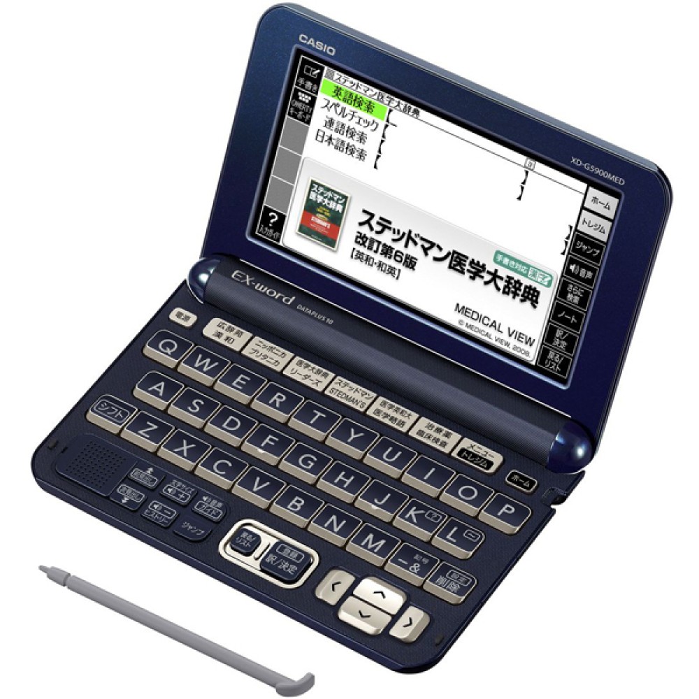 카시오 엑스워드 XD-G5900MED 영어 한국어 일본어 전자 사전