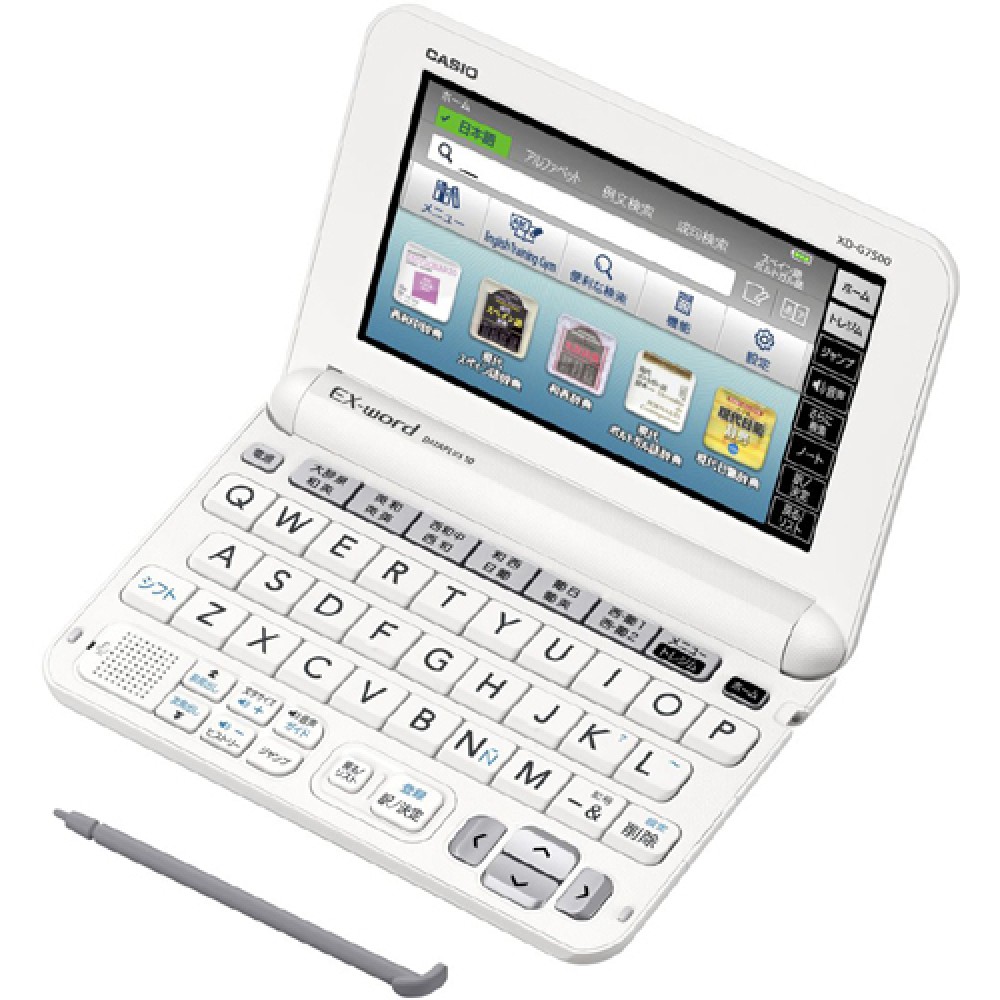 카시오 엑스워드 XD-G7500 스페인어 포르투갈어 영어 한국어 일본어 전자 사전