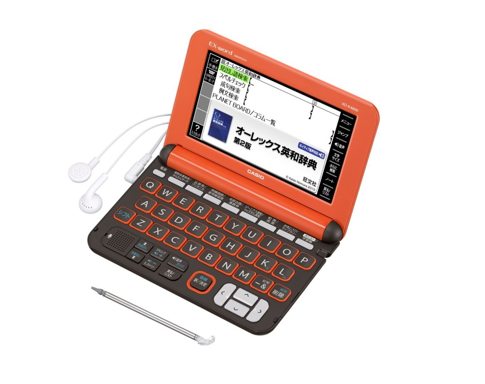 카시오 엑스워드 XD-K4800RG 영어 한국어 일본어 전자 사전