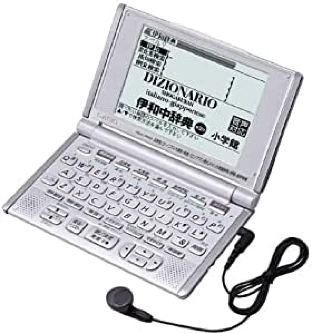카시오 엑스워드 XD-L7450 영어 이태리어 일본어 전자 사전