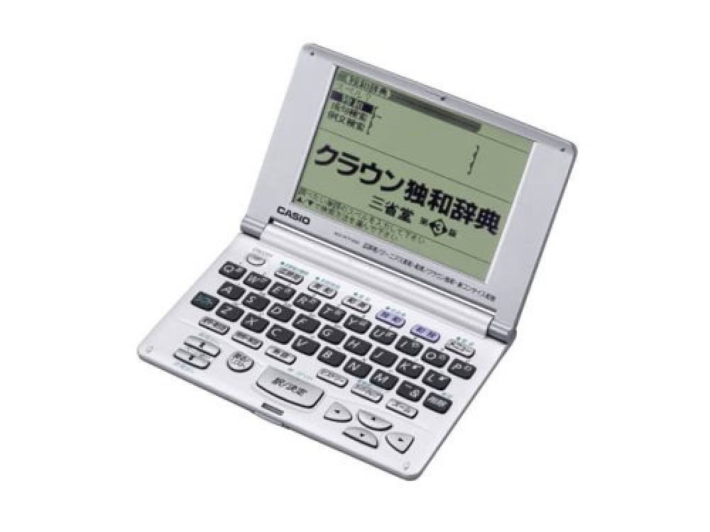 카시오 엑스워드 XD-R7100 독일어 영어 일본어 전자 사전