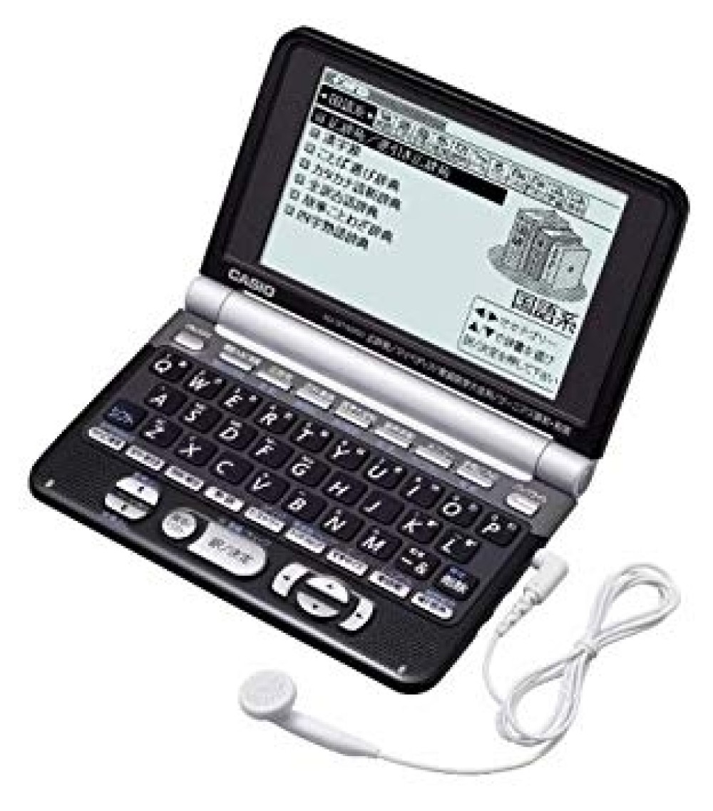 카시오 엑스워드 XD-ST6200BK 영어 한국어 일본어 전자 사전