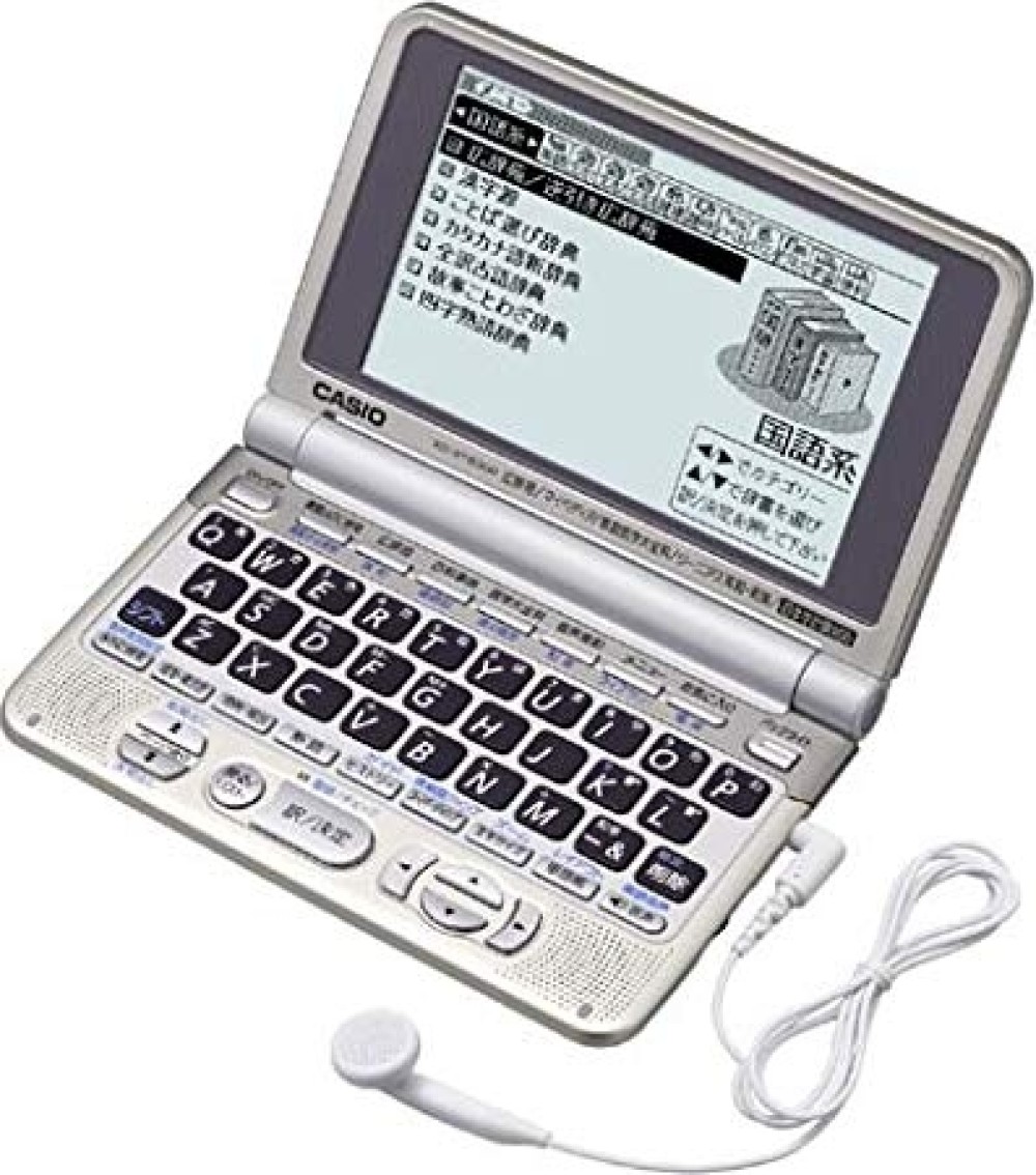 CASIO EX-word XD-ST6300 Japanese English Electronic Dictionary