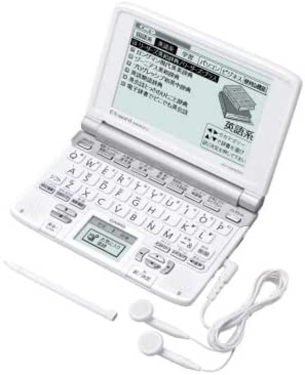 카시오 엑스워드 XD-SW9100 영어 한국어 일본어 전자 사전