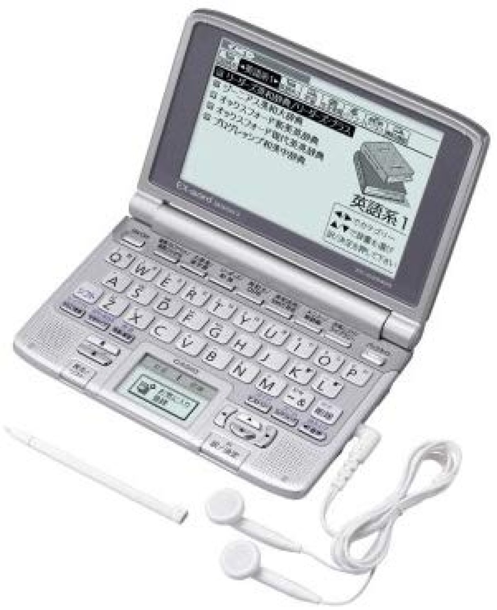 카시오 엑스워드 XD-SW9400 영어 한국어 일본어 전자 사전
