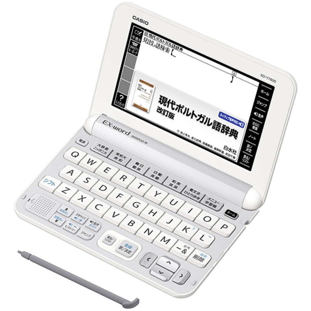 카시오 엑스워드 XD-Y7800 영어 포르투갈어 한국어 일본어 전자 사전