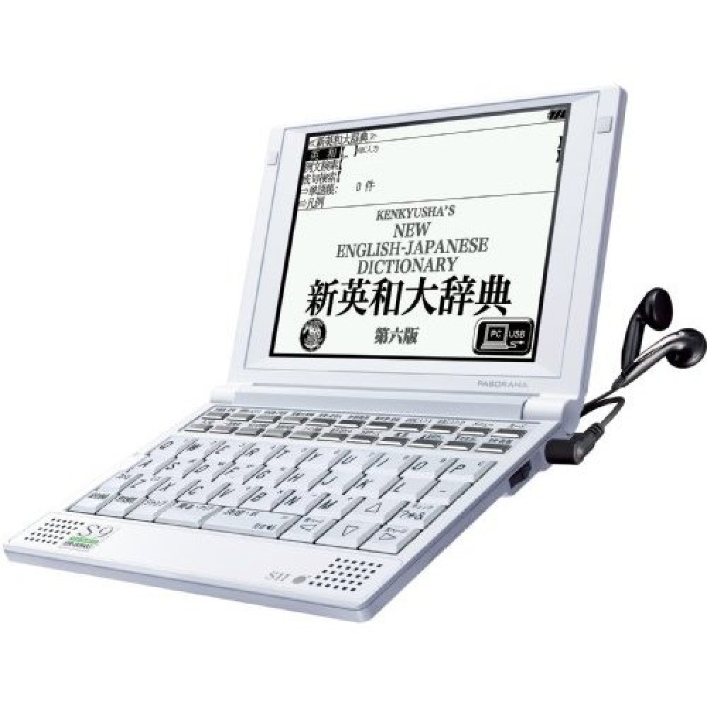 세이코 파사 라마 SR-S9003 영어 일본어 전자 사전