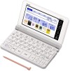 CASIO EX-word XD-SR7500 스페인어 포르투갈어 영어 일본어 전자 사전