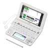 카시오 엑스워드 XD-U7400 영어 이태리어 한국어 일본어 전자 사전