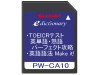 서비 PW-CA10 콘텐츠 카드 영어 일본어 전자 사전