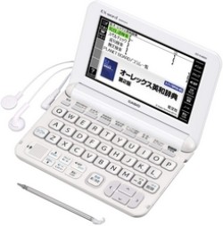 카시오 엑스워드 XD-K4800WE 영어 한국어 일본어 전자 사전
