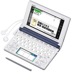 카시오 엑스워드 XD-B8500GY 영어 한국어 일본어 전자 사전 비즈니스