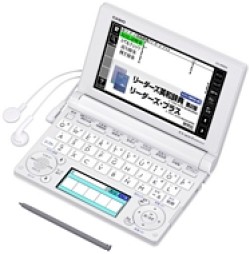 카시오 엑스워드 XD-B9800 영어 한국어 일본어 전자 사전