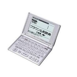 카시오 엑스워드 XD-H7200 영어 프랑스어 일본어 전자 사전