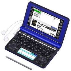카시오 엑스워드 XD-N4800BU 영어 한국어 일본어 전자 사전