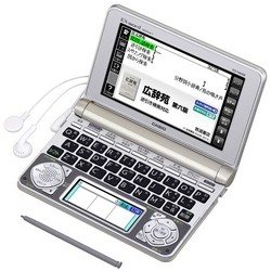 카시오 엑스워드 XD-N6500GD 영어 한국어 일본어 전자 사전