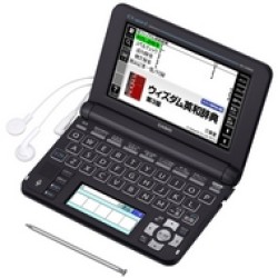 카시오 엑스워드 XD-U4800BK 영어 한국어 일본어 전자 사전