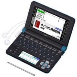 카시오 엑스워드 XD-U4800BU 영어 한국어 일본어 전자 사전