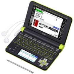 카시오 엑스워드 XD-U4800GN 영어 한국어 일본어 전자 사전