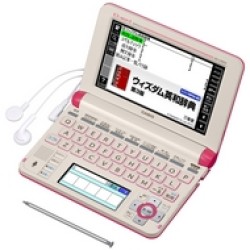 카시오 엑스워드 XD-U4800VP 영어 한국어 일본어 전자 사전