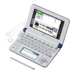 카시오 엑스워드 XD-U8500NB 영어 한국어 일본어 전자 사전
