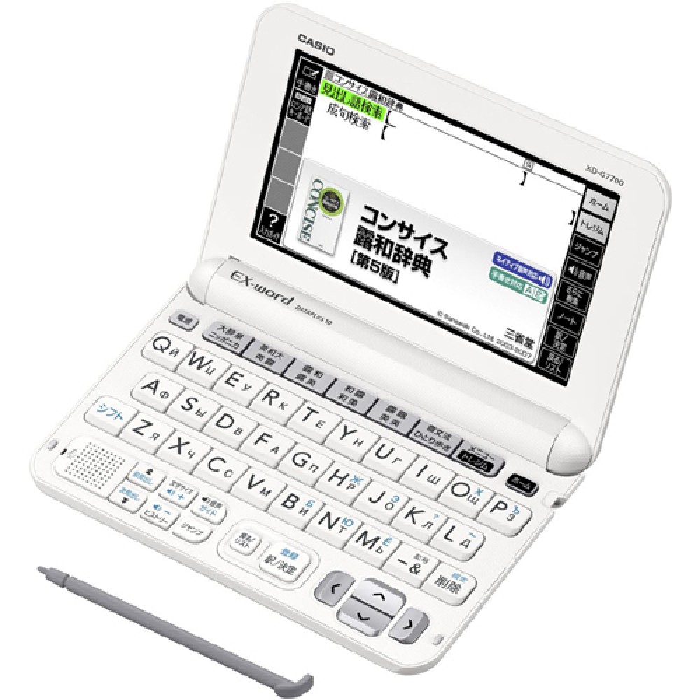카시오 엑스워드 XD-G7100 독일어 영어 한국어 일본어 전자 사전