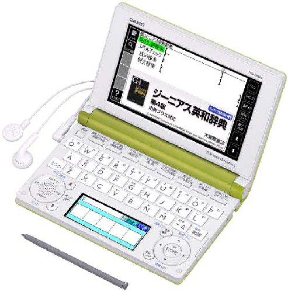 카시오 엑스워드 XD-B4800GN 영어 한국어 일본어 전자 사전
