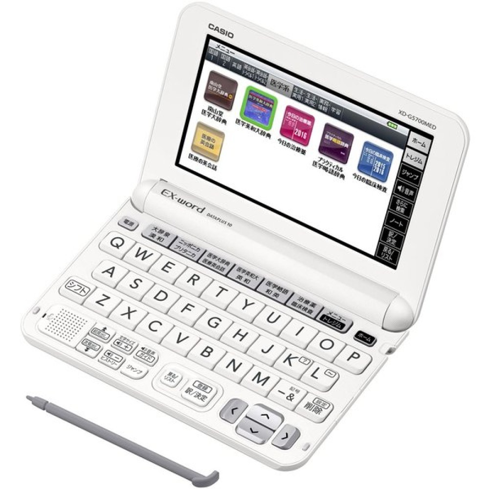CASIO XD-G5700MED Japanese English Electronic Dictionary