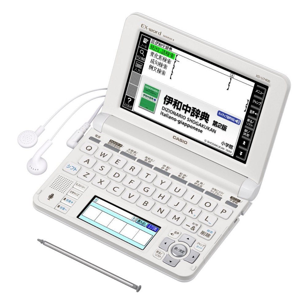 카시오 엑스워드 XD-U7400 영어 이태리어 한국어 일본어 전자 사전