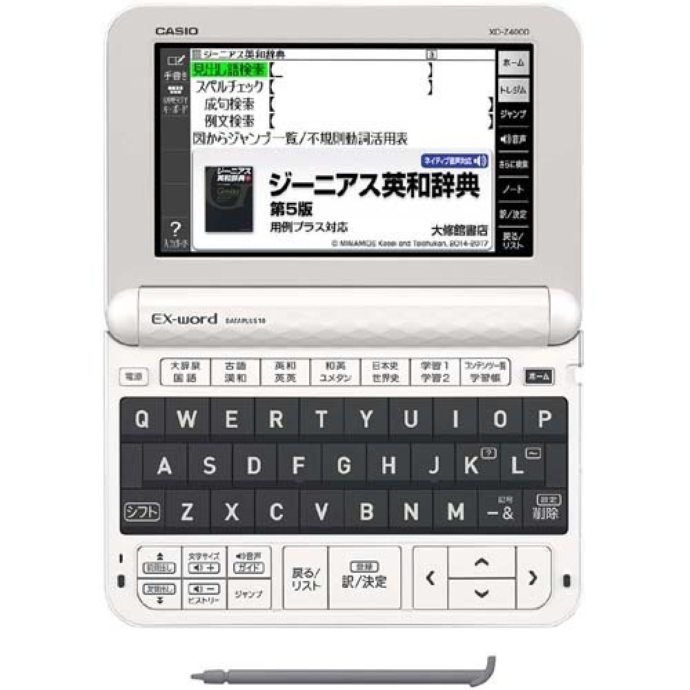 CASIO XD-Z4000 Japanese English Electronic Dictionary
