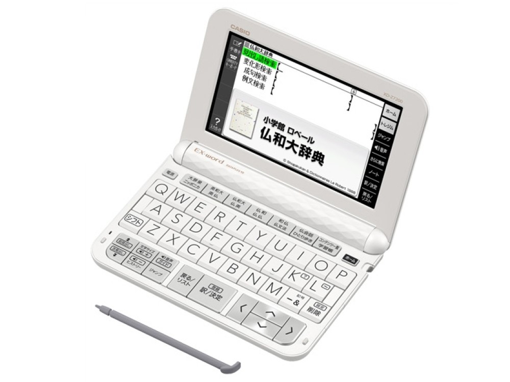 CASIO EX-word XD-Z7200 Japanese French English Electronic Dictionary