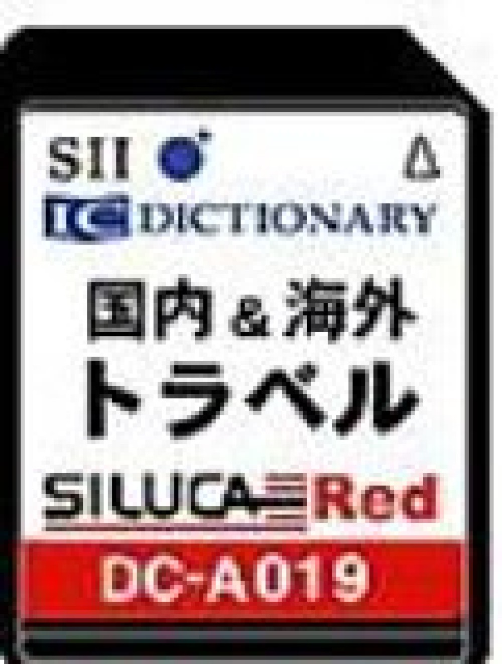 SEIKO Japanese Electronic Dictionary Contents SD Card Voice Contents function DC-A019