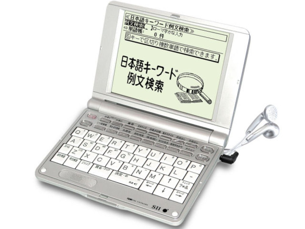 세이코 SR-E6000 영어 영어 일본어 전자 사전