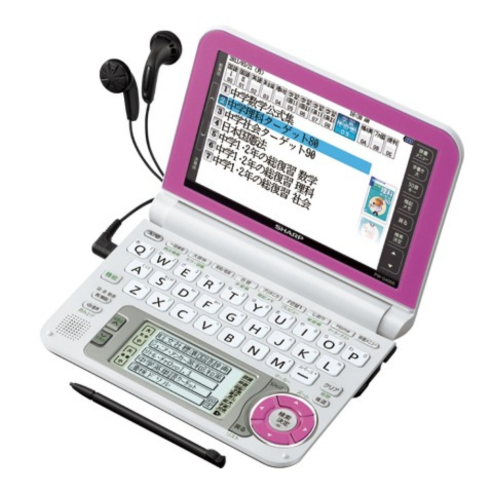 서비 Brain PW-G4000-P 영어 한국어 일본어 전자 사전