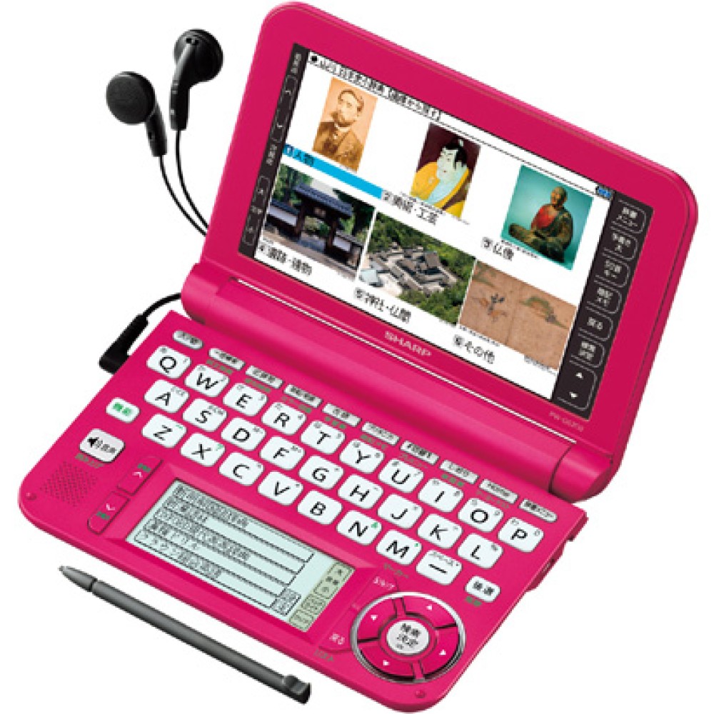 SHARP Brain PW-G5200-P Student Model Japanese English Electronic Dictionary Pink
