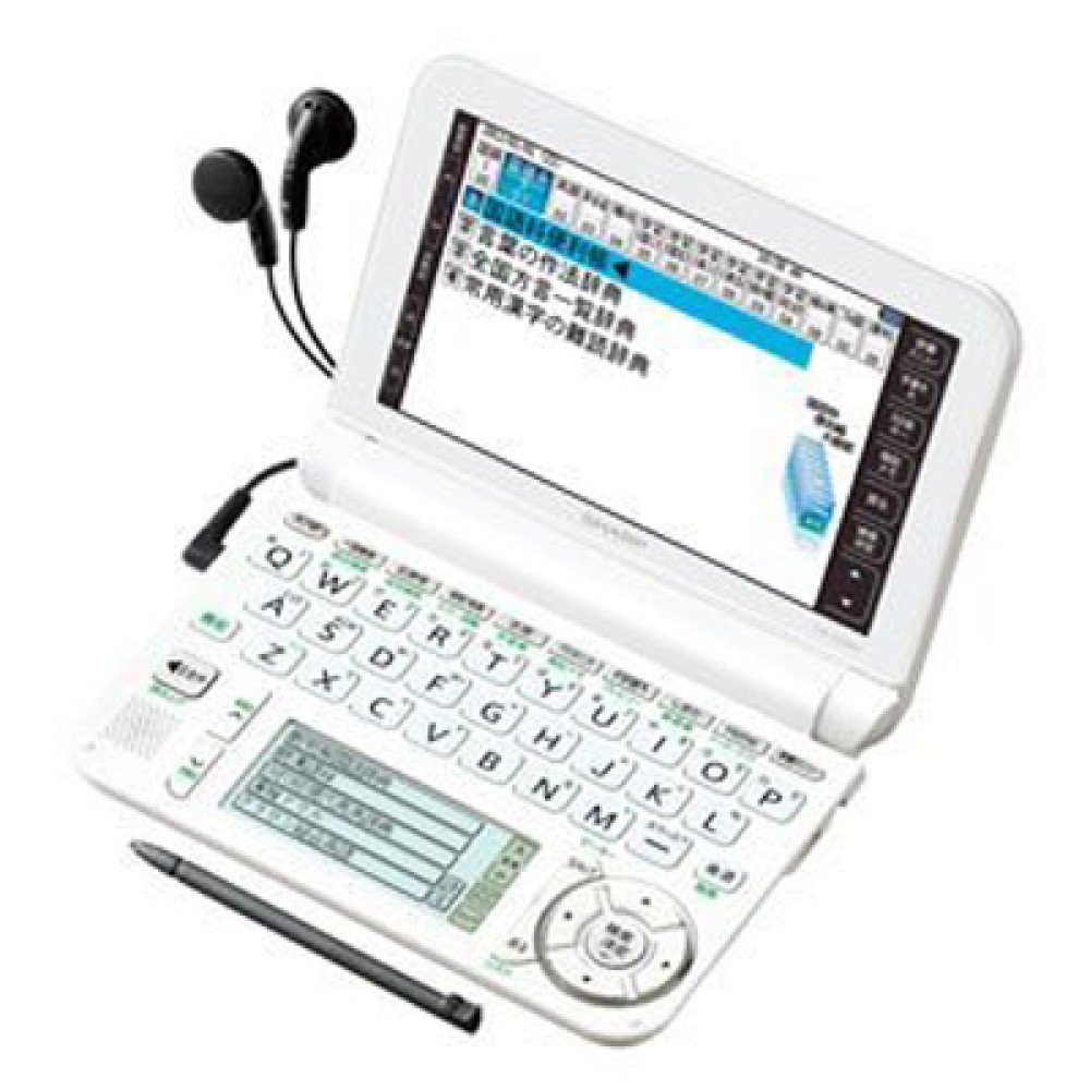 서비 Brain PW-G5200-W 영어 한국어 일본어 전자 사전