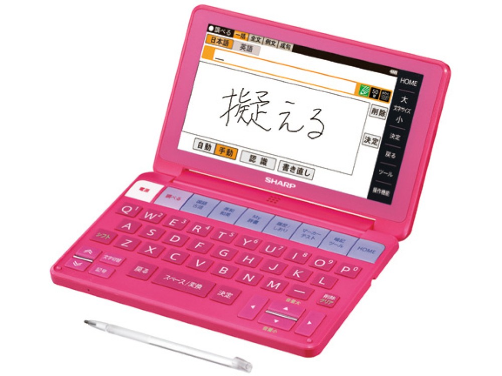 SHARP Brain PW-SJ1-P Japanese English Electronic Dictionary 2Way Elementary Pink