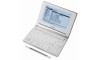 CANON Wordtank V320WH Japanese English Electronic Dictionary White
