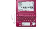 CASIO EX-word XD-SF6300RD Japanese English Electronic Dictionary