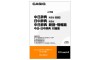 카시오 엑스워드 XS-SH12 콘텐츠 카드 중국어 전자 사전