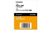 카시오 엑스워드 XS-SH18MC 콘텐츠 카드 한국어 전자 사전