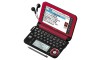 SHARP Brain PW-A9200-R Business Model Japanese English Electronic Dictionary Red