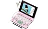 SHARP Brain PW-GC590-P Japanese English Electronic Dictionary Pure Pink