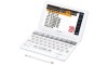 SHARP Brain PW-SJ1-W Japanese English Electronic Dictionary 2Way Elementary White