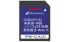 서비 PW-CA10 콘텐츠 카드 영어 일본어 전자 사전