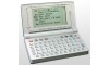 Toko Trading GLOBAL TALKER DIC-VOCAL DV502 Atlantic Version